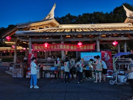 <b>愛心無(wú)限，溫暖無(wú)限--福龍冷凍食品有限公司在行動(dòng)</b>